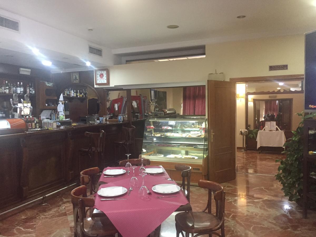 Hotel Pena De Arcos 3*